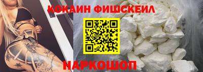 mdpv Славянск-на-Кубани