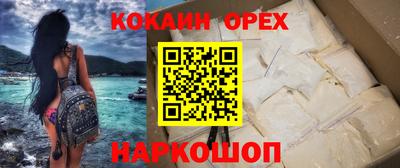 mdpv Славянск-на-Кубани