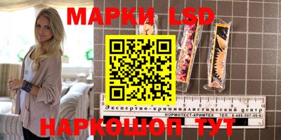 mdpv Славянск-на-Кубани