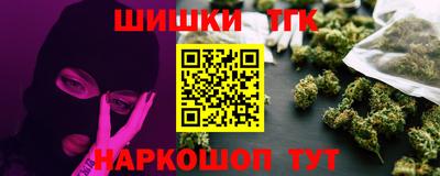 mdpv Славянск-на-Кубани