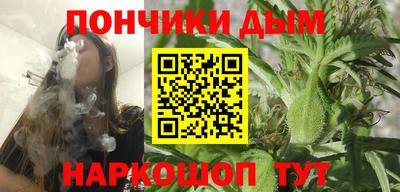 mdpv Славянск-на-Кубани