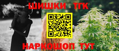 mdpv Славянск-на-Кубани