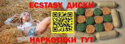 mdpv Славянск-на-Кубани