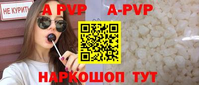 mdpv Славянск-на-Кубани