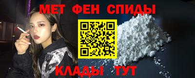 шишки Славгород