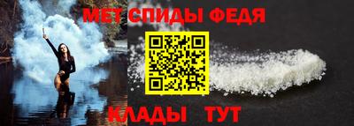 mdpv Славянск-на-Кубани
