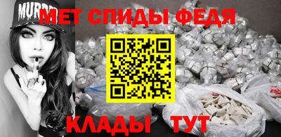 mdpv Славянск-на-Кубани