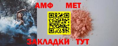 mdpv Славянск-на-Кубани