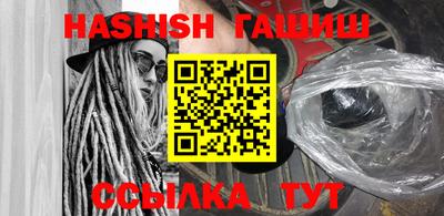 mdpv Славянск-на-Кубани