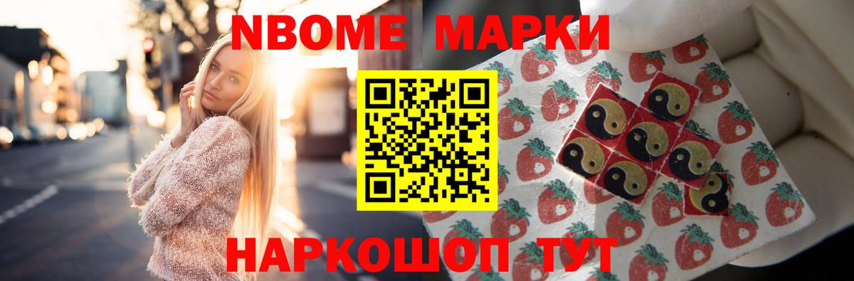 ЛСД экстази ecstasy Нижнекамск